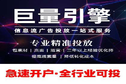 充值返点在旅游行业中的运用及效果